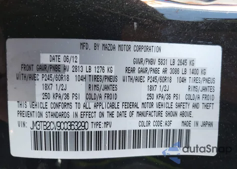 2012 Mazda Cx-9 Touring из США, поврежденный, VIN JM3TB2CV9C0363290